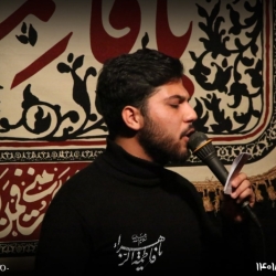 کربلایی حسین رضایی