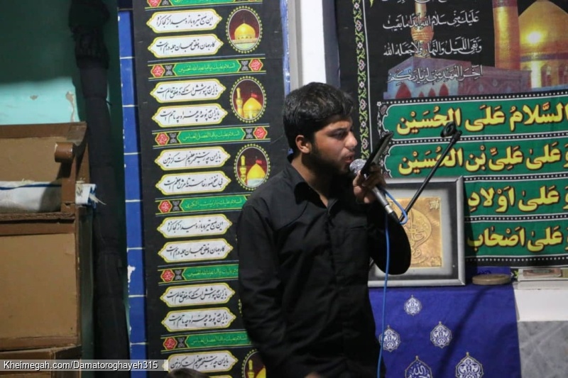 کربلایی حسین رضایی