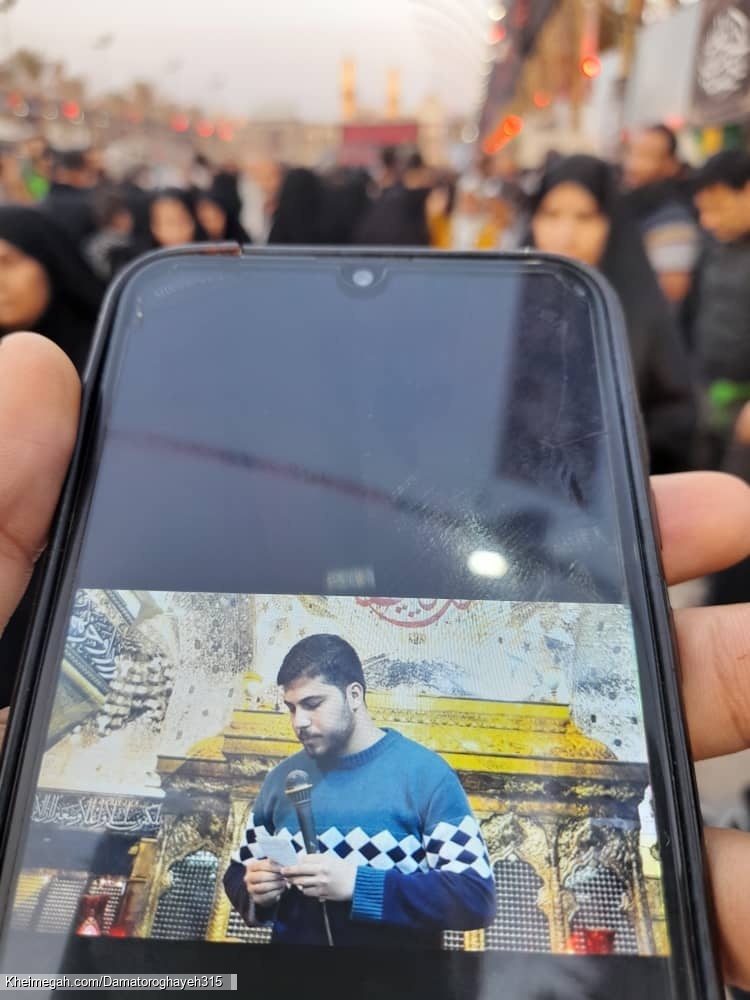 کربلایی حسین رضایی