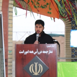 کربلایی حسین رضایی