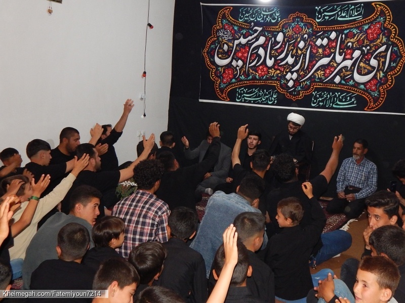 مراسم بمناسبت طشت گذاری دهه اول محرم الحرام ۱۴۰۴هیئت فاطمیون آلاچمن
