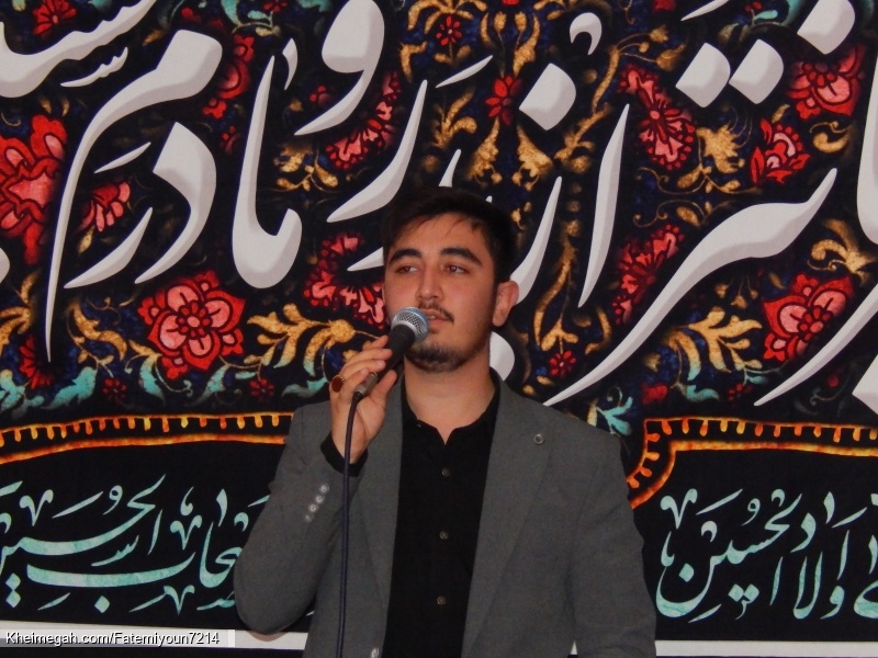مراسم بمناسبت طشت گذاری دهه اول محرم الحرام ۱۴۰۴هیئت فاطمیون آلاچمن