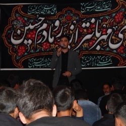 مراسم بمناسبت طشت گذاری دهه اول محرم الحرام ۱۴۰۴هیئت فاطمیون آلاچمن