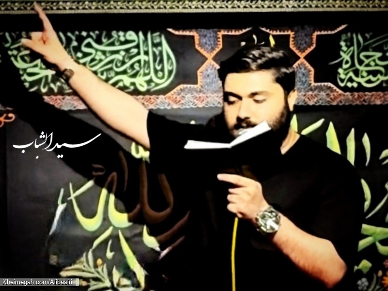 علی بصیری پور