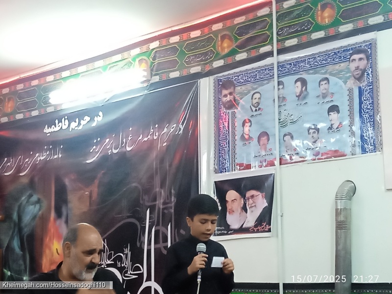 همخوانی پسر نونهال و حسین صدوقی (کربلایی حسین صدوقی)