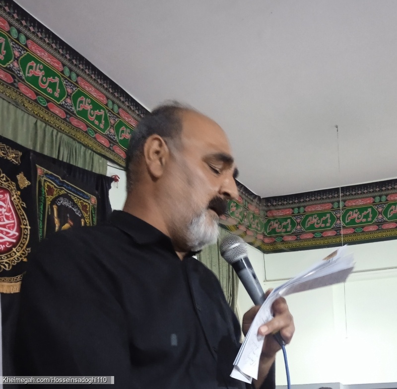 شهادت امام سجاد علیه السلام(حسین صدوقی)
