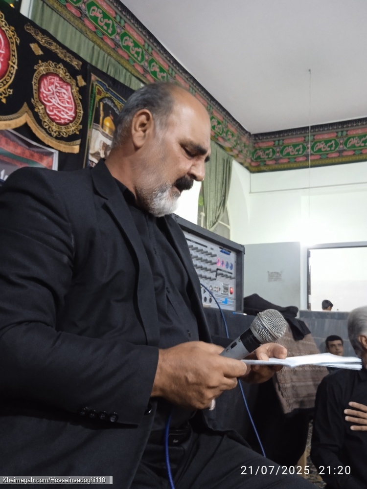 شهادت امام سجاد علیه السلام (حسین صدوقی)