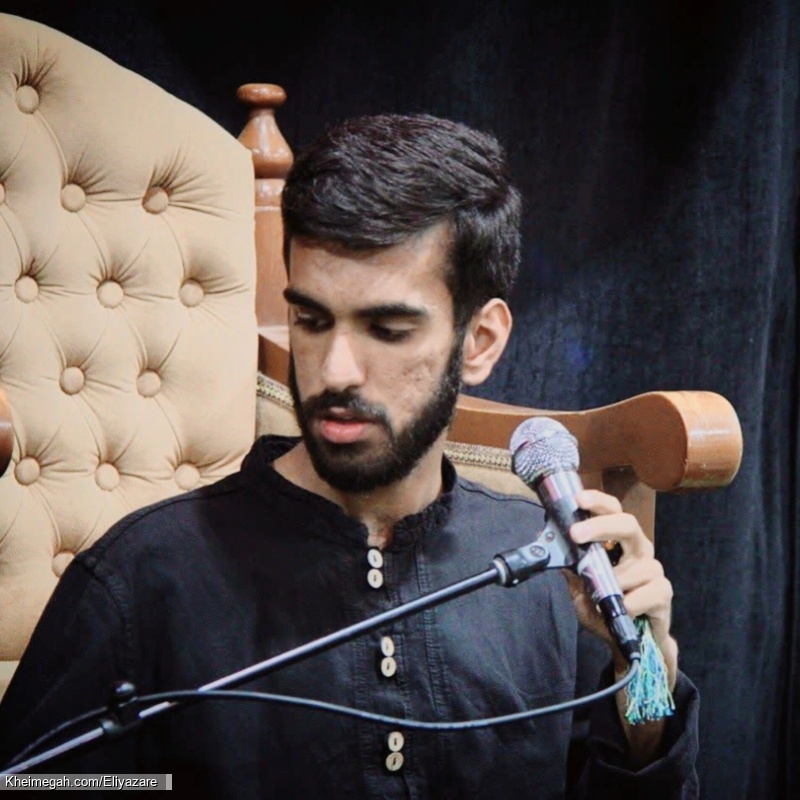 کربلایی ایلیا زارع