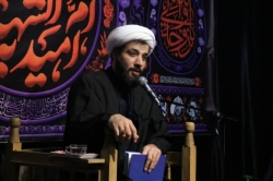 فاطمیه