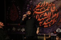 فاطمیه