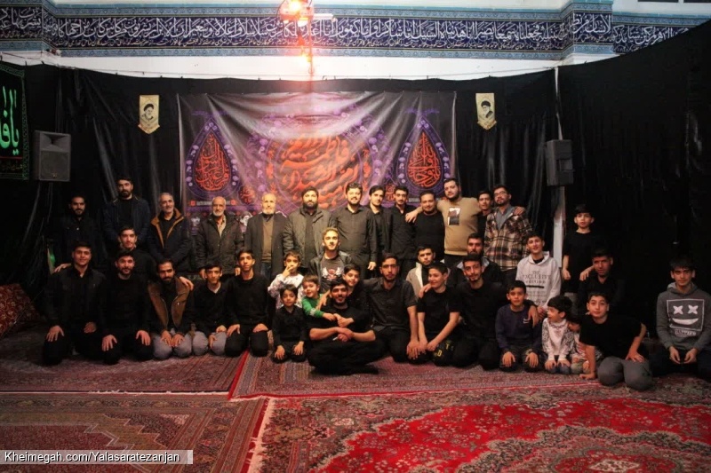 یادگاری فاطمیه