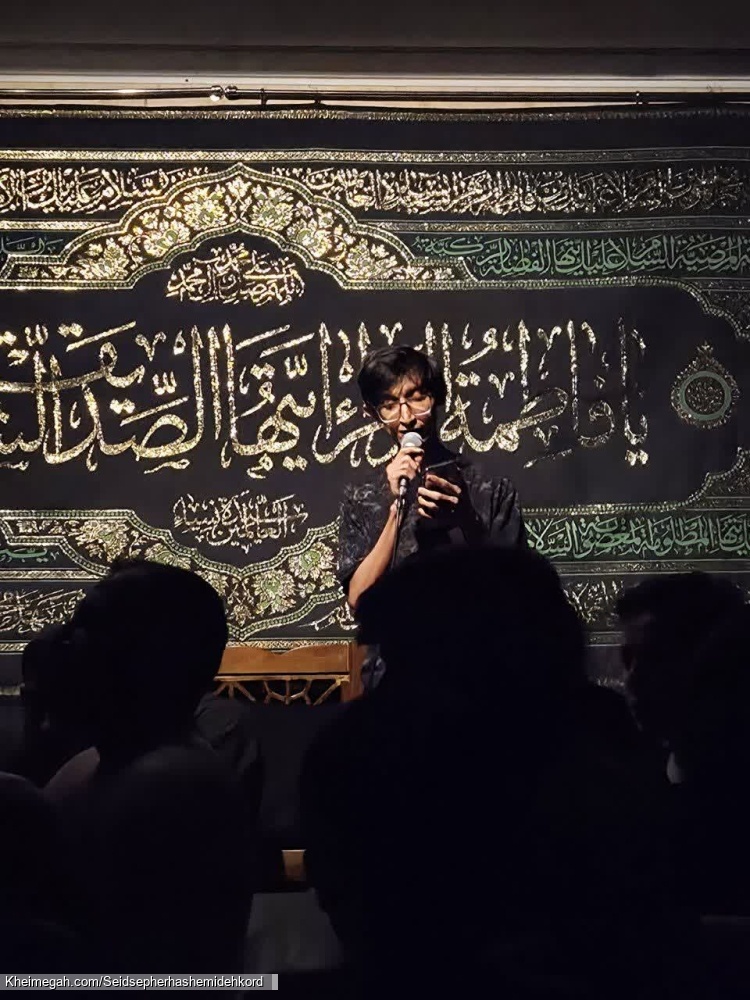 هیئت رقیه جان شهادت حضرت زهرا