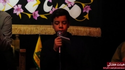محمد جواد حیدری مرام