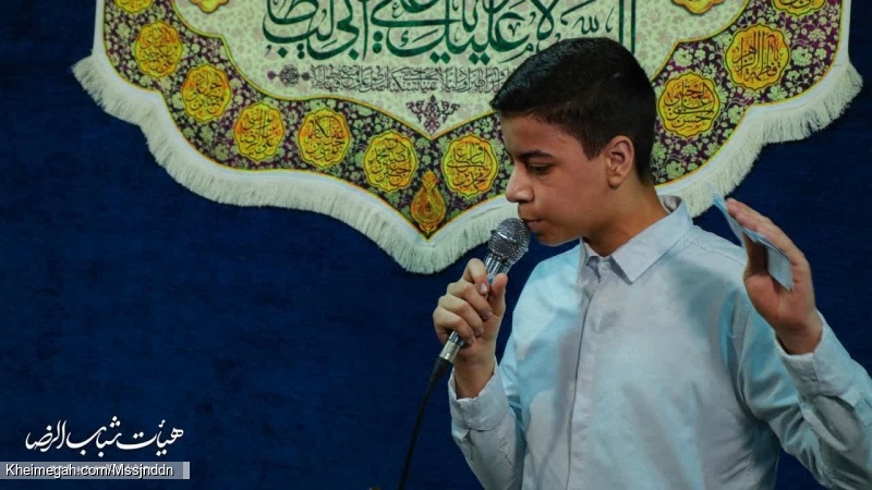 محمد جواد حیدری مرام
