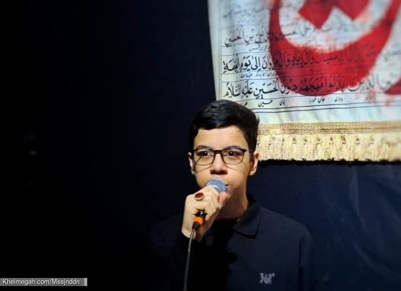 محمد جواد حیدری مرام