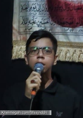 محمد جواد حیدری مرام