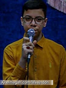 محمد جواد حیدری مرام
