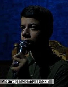 محمد جواد حیدری مرام