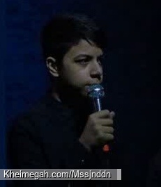 محمد جواد حیدری مرام