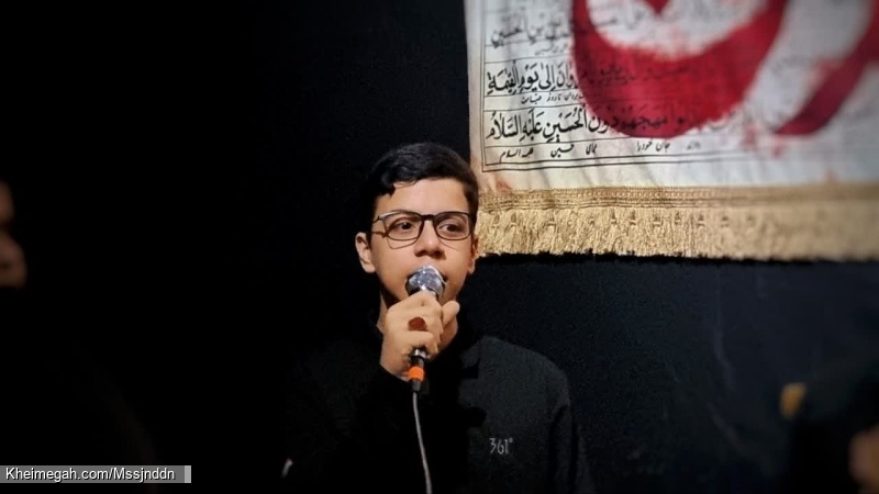 محمد جواد حیدری مرام
