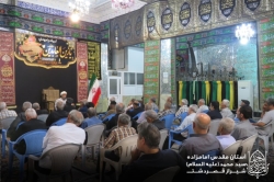 گزارش تصویری دهه سوم محرم آستان مقدس امامزاده سید محمد علیه السلام قصردشت شیراز