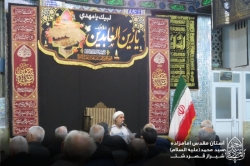 گزارش تصویری دهه سوم محرم آستان مقدس امامزاده سید محمد علیه السلام قصردشت شیراز