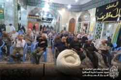 گزارش تصویری دهه سوم محرم آستان مقدس امامزاده سید محمد علیه السلام قصردشت شیراز