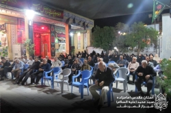 گزارش تصویری دهه سوم محرم آستان مقدس امامزاده سید محمد علیه السلام قصردشت شیراز