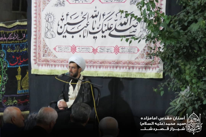 گزارش تصویری دهه سوم محرم آستان مقدس امامزاده سید محمد علیه السلام قصردشت شیراز