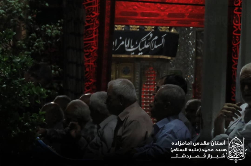 گزارش تصویری دهه سوم محرم آستان مقدس امامزاده سید محمد علیه السلام قصردشت شیراز