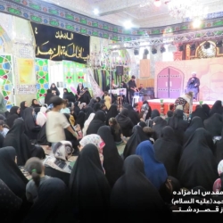 مراسم شهادت حضرت رقیه  روابط عمومی آستان مقدس امامزاده سید محمد علیه السلام قصردشت شیراز