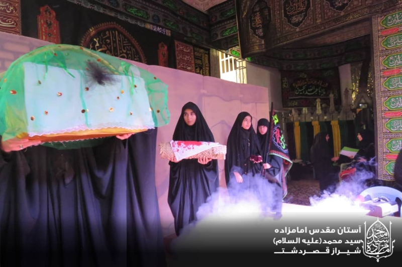 شهادت حضرت رقیه  روابط عمومی آستان مقدس امامزاده سید محمد علیه السلام قصردشت شیراز