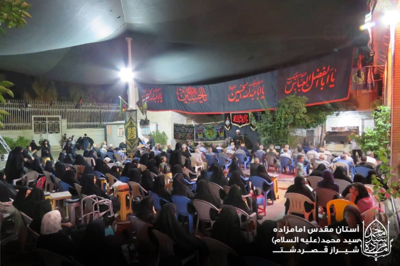 شهادت حضرت رقیه  روابط عمومی آستان مقدس امامزاده سید محمد علیه السلام قصردشت شیراز