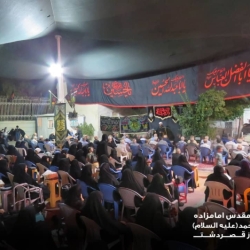 شهادت حضرت رقیه  روابط عمومی آستان مقدس امامزاده سید محمد علیه السلام قصردشت شیراز