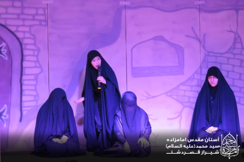 شهادت حضرت رقیه  روابط عمومی آستان مقدس امامزاده سید محمد علیه السلام قصردشت شیراز
