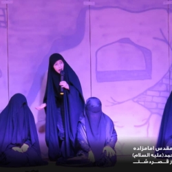 شهادت حضرت رقیه  روابط عمومی آستان مقدس امامزاده سید محمد علیه السلام قصردشت شیراز