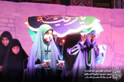 شهادت حضرت رقیه  روابط عمومی آستان مقدس امامزاده سید محمد علیه السلام قصردشت شیراز