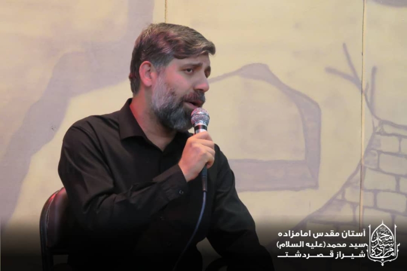 شهادت حضرت رقیه  روابط عمومی آستان مقدس امامزاده سید محمد علیه السلام قصردشت شیراز