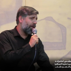 شهادت حضرت رقیه  روابط عمومی آستان مقدس امامزاده سید محمد علیه السلام قصردشت شیراز