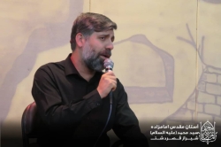 شهادت حضرت رقیه  روابط عمومی آستان مقدس امامزاده سید محمد علیه السلام قصردشت شیراز