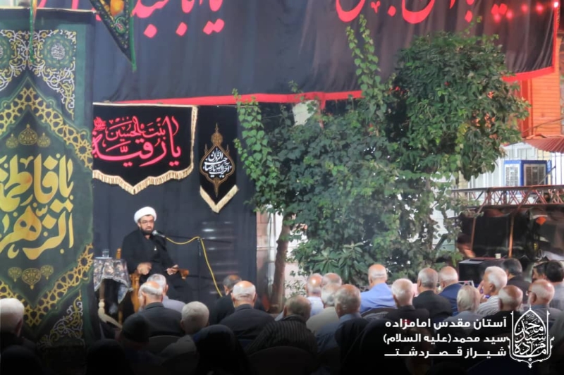شهادت حضرت رقیه  روابط عمومی آستان مقدس امامزاده سید محمد علیه السلام قصردشت شیراز