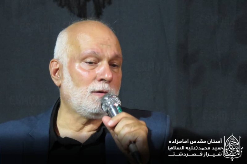 شهادت حضرت رقیه  روابط عمومی آستان مقدس امامزاده سید محمد علیه السلام قصردشت شیراز