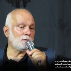 شهادت حضرت رقیه  روابط عمومی آستان مقدس امامزاده سید محمد علیه السلام قصردشت شیراز