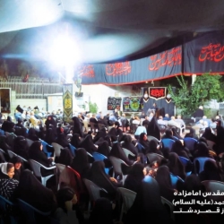 گزارش تصویری شب دوم مراســم   سخنـران حجتــــ الاسلام محمــد حسیـن حدائــق   مـداح حــاج