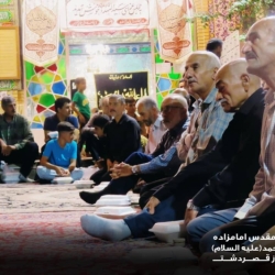 گزارش تصویری شب دوم مراســم   سخنـران حجتــــ الاسلام محمــد حسیـن حدائــق   مـداح حــاج