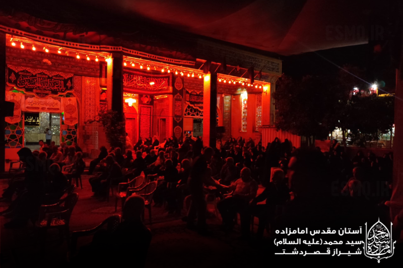 گزارش تصویری مراســم عزادارے شهادتـــ امام حسن مجتبے (ع)   سخنـران حجتــــ الاسلام محمــد حسی