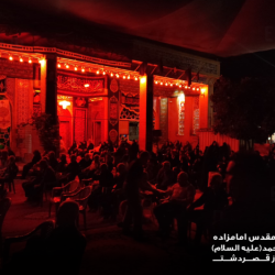 گزارش تصویری مراســم عزادارے شهادتـــ امام حسن مجتبے (ع)   سخنـران حجتــــ الاسلام محمــد حسی