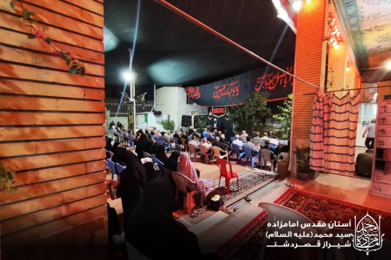 گزارش تصویری مراســم عزادارے شهادتـــ امام حسن مجتبے (ع)   سخنـران حجتــــ الاسلام محمــد حسی