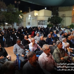 گزارش تصویری مراســم عزادارے شهادتـــ امام حسن مجتبے (ع)   سخنـران حجتــــ الاسلام محمــد حسی