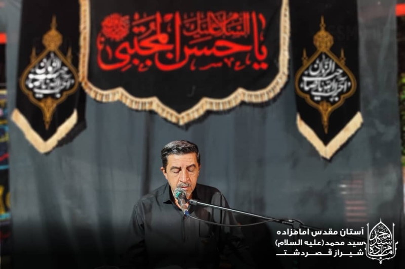 گزارش تصویری مراســم عزادارے شهادتـــ امام حسن مجتبے (ع)   سخنـران حجتــــ الاسلام محمــد حسی